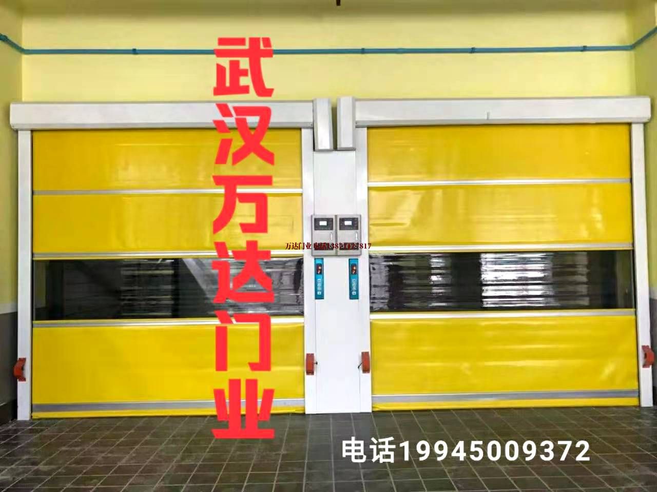 长沙粤奥门业柔性大门